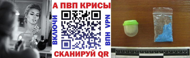 Сколько стоит Павлово ГАШ  Марихуана  МЕФ 