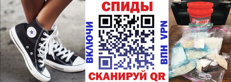 mega как войти  Павлово  АМФ Premium  где найти  