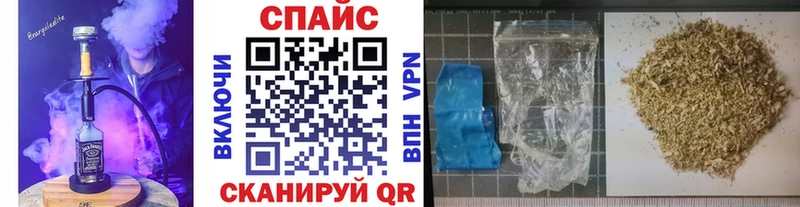 БУТИРАТ бутик  hydra ONION  Павлово 