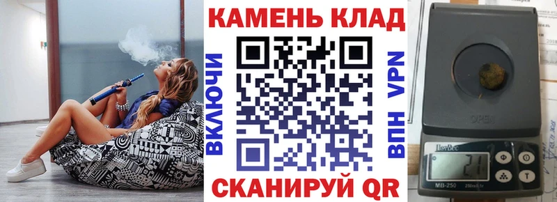 ГАШ hashish  цены   Павлово 