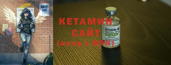 стаф Алексин