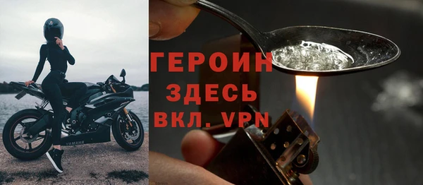 метадон Ростов