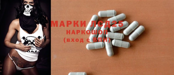 MDMA Premium VHQ Алзамай