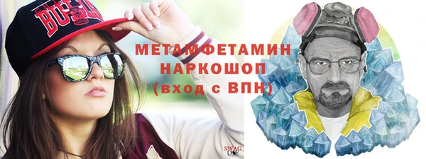 стаф Алексин