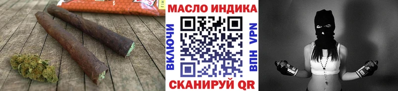 купить наркотик  Павлово  ТГК концентрат 